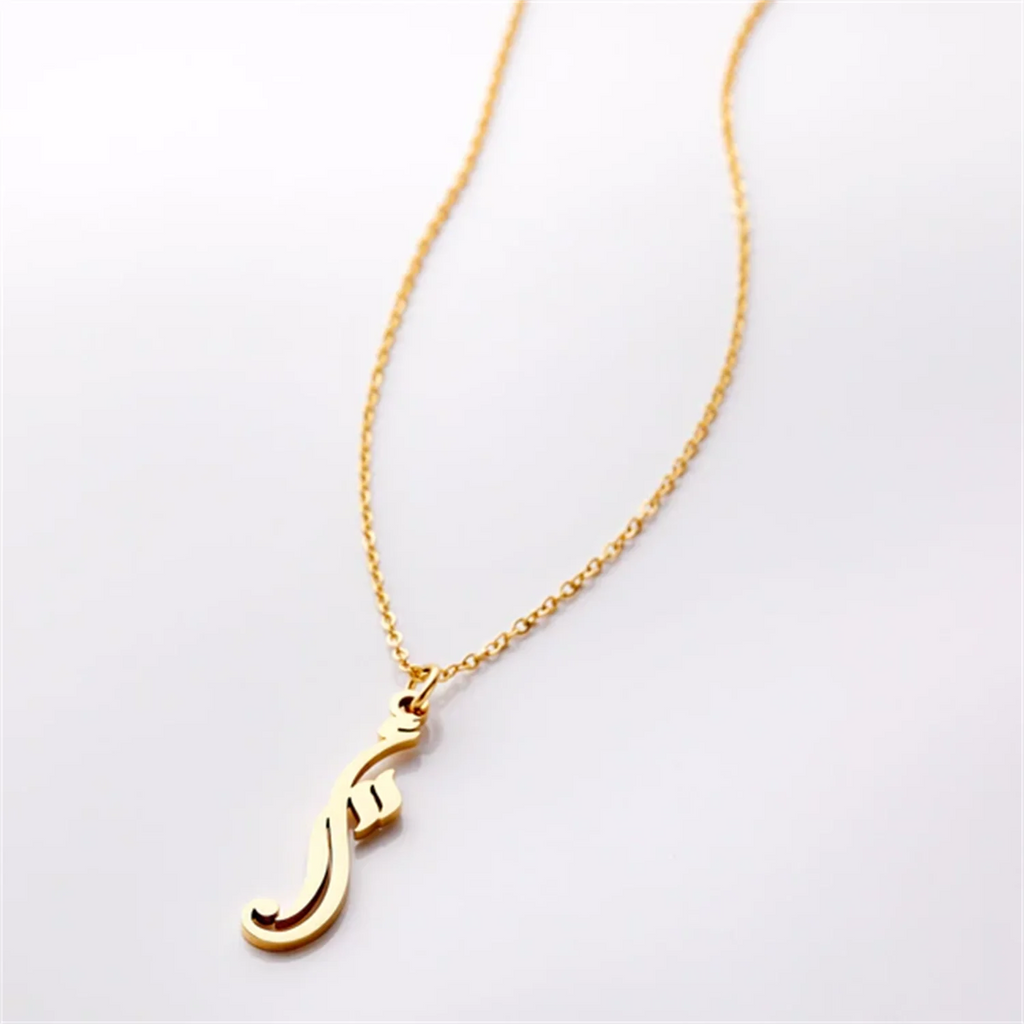 Mother Calligraphy Arabic Necklace